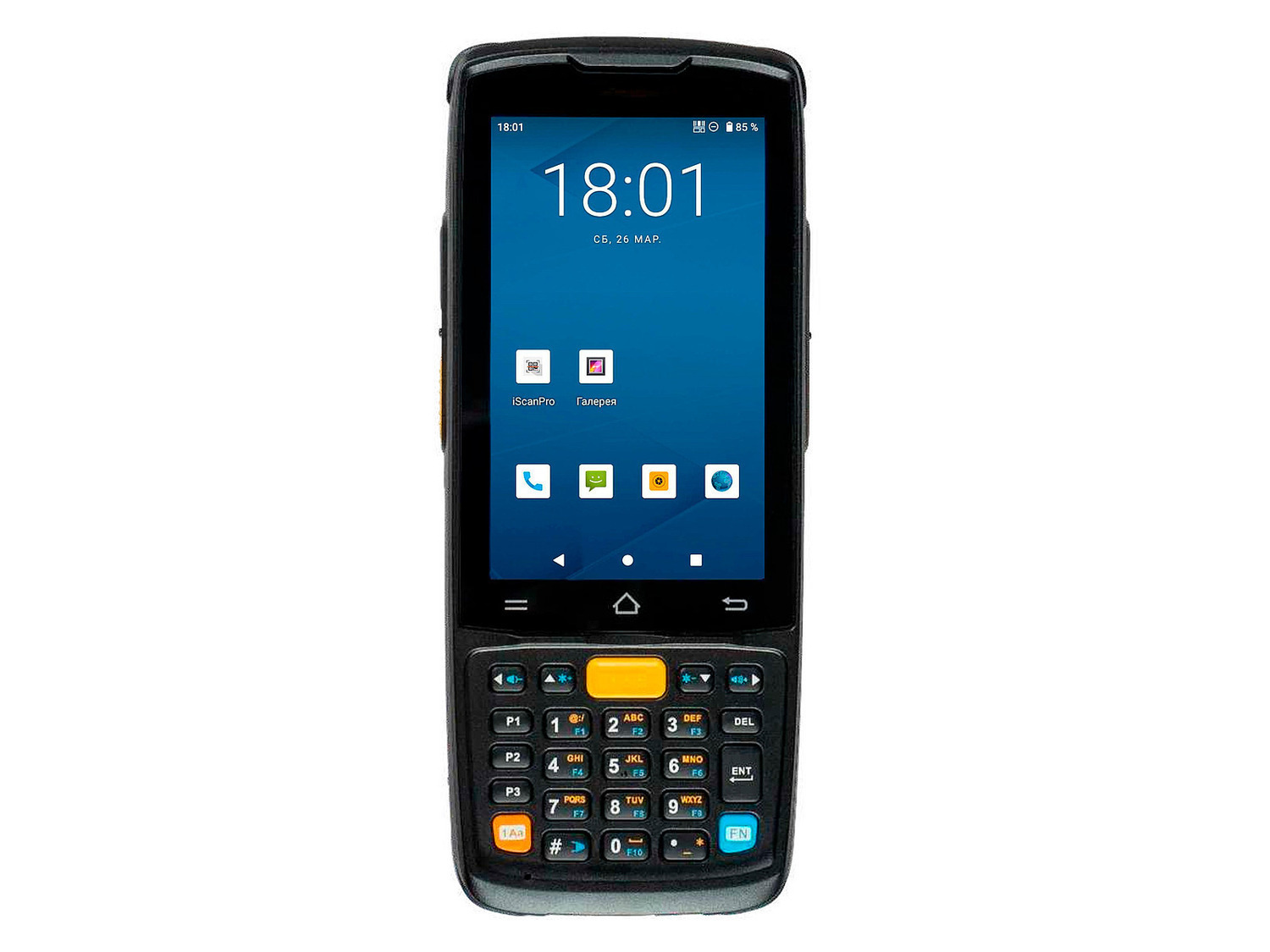 ТСД Atol Smart.Slim Plus АТОЛ Smart.Slim Plus